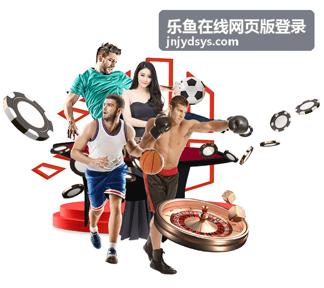 足球世界杯年份排名全解析：历届冠军与东道主一览